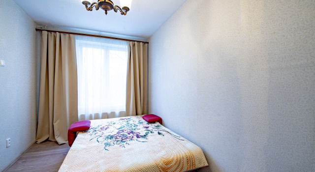 Domumerto Na Garibaldi 21 Apartments, Book Lejlighed UZAO Area Moskva