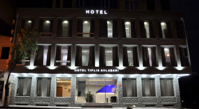Отель Tiflis Avlabari