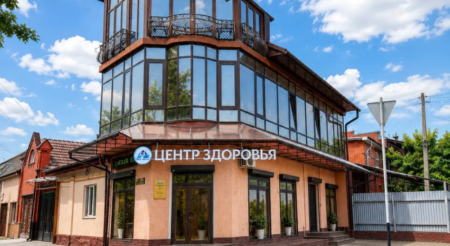 Апартаменты с видом на горы в оздоровительном центре Река Жизни