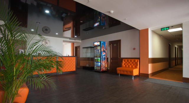 Apelsin Hotel, Book Hotel Billige hoteller i Elektrostal