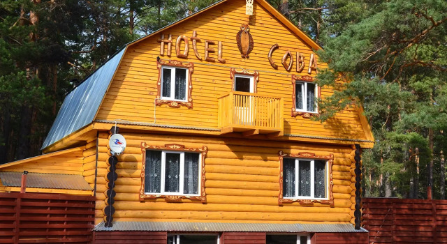 Sova Hotel, Book Turistbase Rekreative centre i Beloretsk, Turistbase