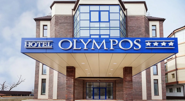 Отель Hotel Olympos