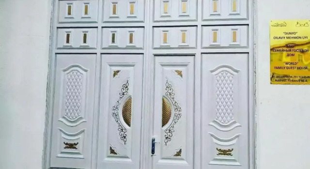 Гостевой Дом World