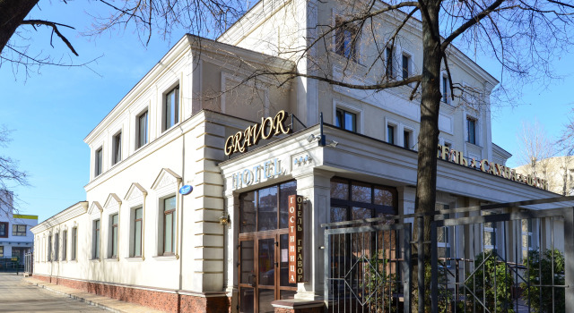 Отель Гравор