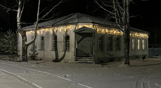 Гостевой Дом Морошка