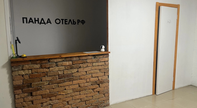 Living quarters Panda, Buchen Sie Hotel Sibircevo Region Primorje