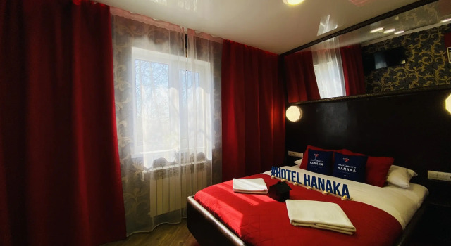 Hanaka Na Pionerskoy 21 B, 23 Apartments, Buchen Sie Ferienwohnung Balaschicha Oblast Moskau