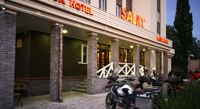 Отель Salut