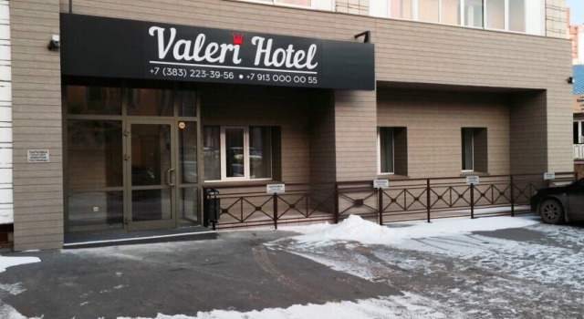 Отель Valeri