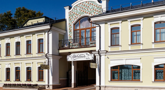 Отель Провинция