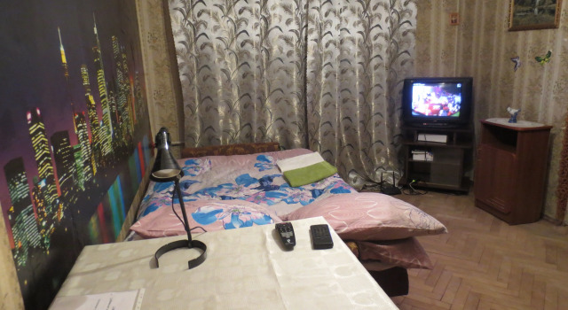 Perovskiy highway Apartments, Prenota Appartamento Lefortovo UVAO Area