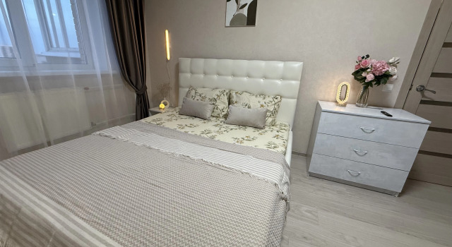 Tsitrin U Flagmana Apartments, Rezervovat Apartmán Hotely v Iževsk s parkováním, Parkování
