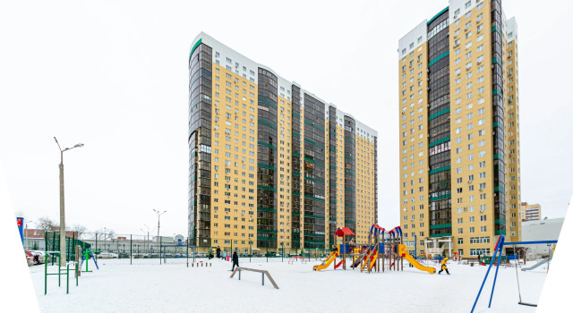 SC Apart Ostrovskogo 93B 16 fl, Prenota Appartamento Sverdlovsky City District 