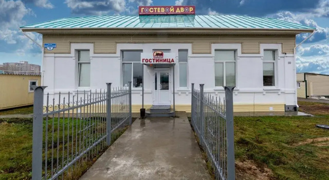Хостел Гостевой Двор Паровоз