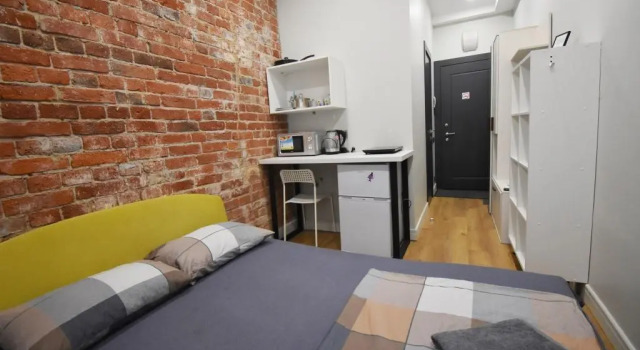 Balakirevskij 23 Flat, Rezerwuj Apartament Sokolniki , w pobliżu Baumanskaya Metro Station