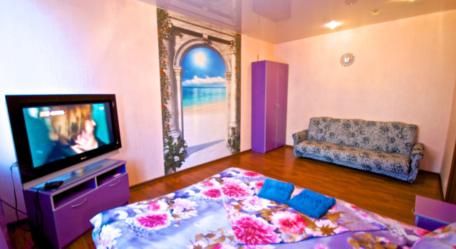 Rajskij Ugolok Apartments, Book Apartment Industrial area 