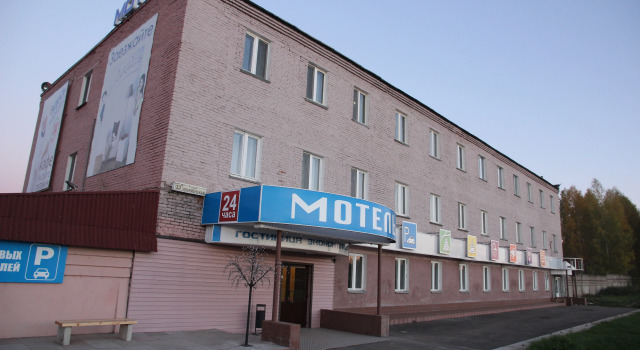 Motel Economy Class Hotel, Prenota Motel Glazov 