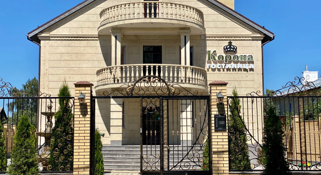 Hotel Korona, Prenota Hotel Hotel a Central Russia con parcheggio, Parcheggio