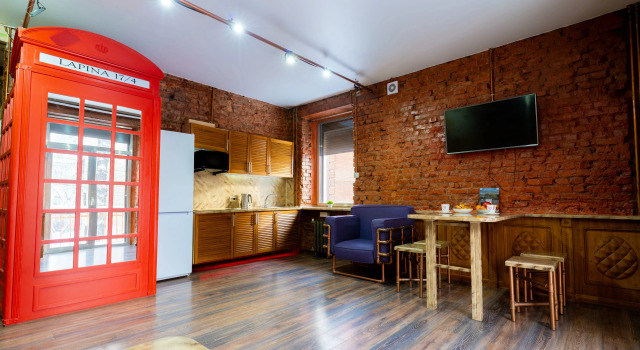 S dizaynerskim remontom v tsentre goroda Flat, Boek Appartement Oktyabrsky Administrative District Irkoetsk