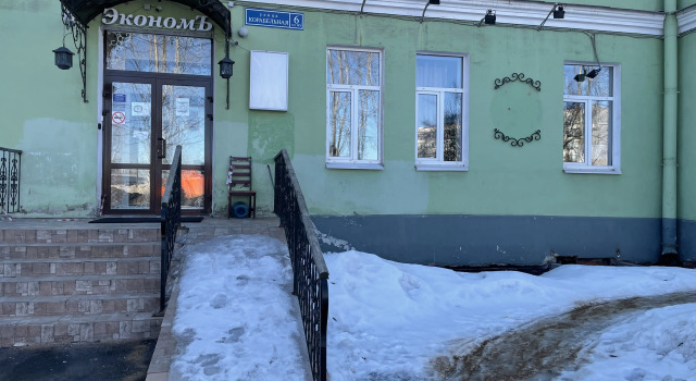 Korabelnaya 6 Hostel, Book Hostel Hostels in Kirovskiy district, Hostel