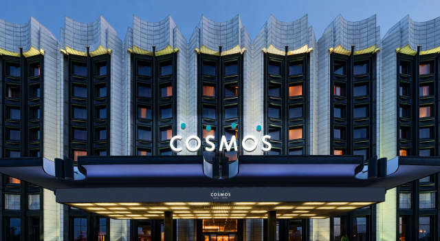 Отель Cosmos Санкт-Петербург Пулковская