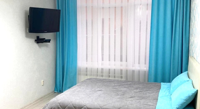 Diaday Irk 4 Apartments, Prenota Appartamento Hotel economici a Irkutsk Region