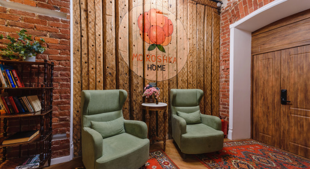 Гостевой дом Moroshka Home