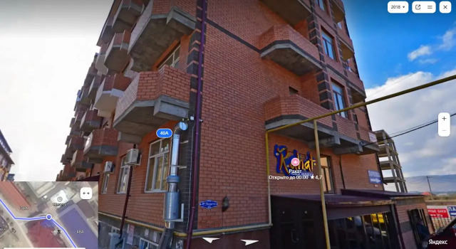 Квартира Рахат