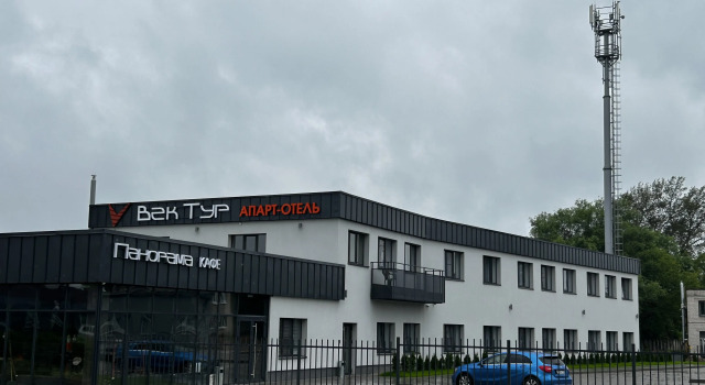Апарт-отель Век Тур