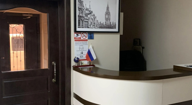 Хостел Miller