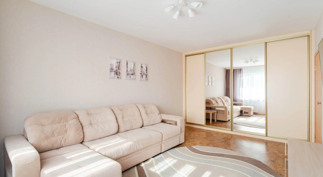 Uyutnaya V Amure Flat, Boek Appartement Oktyabrsky Administrative District 