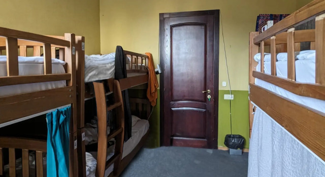 Кровать в общем номере Museum Hostel