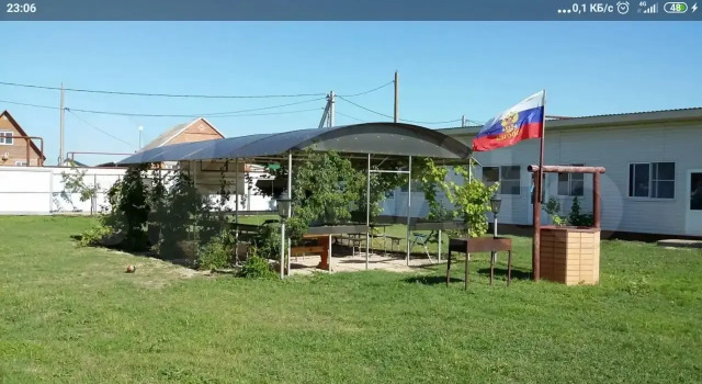 Гостевой дом Гостилово