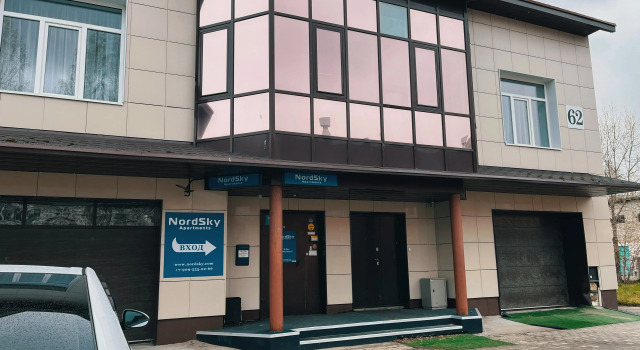 Меблированные комнаты НордСкай Таунхаус