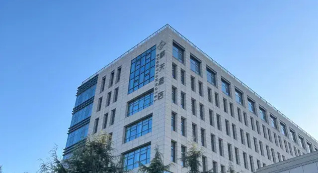 Shuntian Hotel, Book Hotel Hoteller i Beijing Province med parkering, Parkering