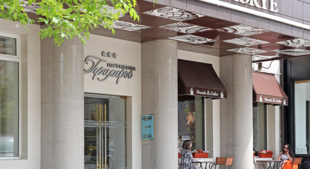 Отель Приморье