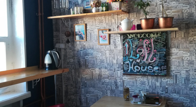 Хостел Loft Minsk
