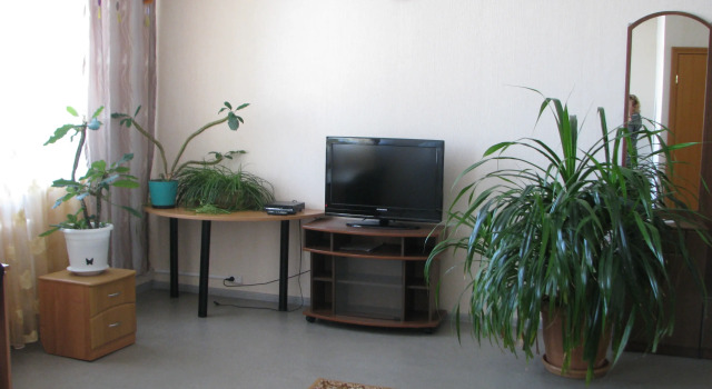 Lyudmila Mini-Hotel, Rezerwuj Mini-hotel Komsomolsk nad Amurem Kraj Chabarowski