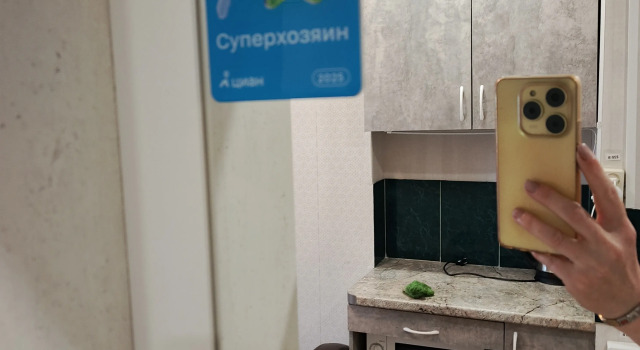 Апартаменты Студия на Сулиме