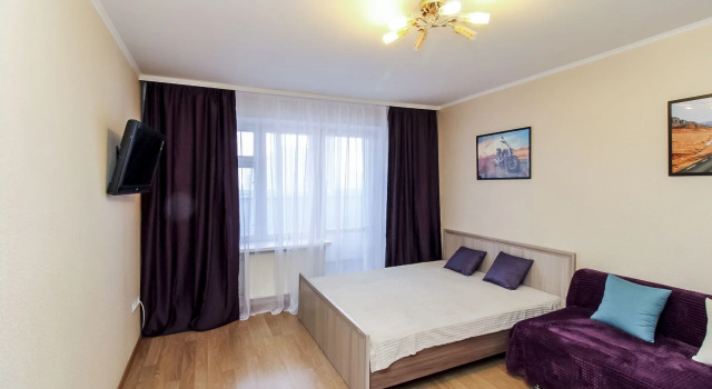 Akvapark Ervye 97 Flat, Réserver Hôtel Tioumen 