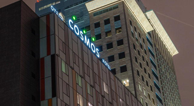 Отель Cosmos Smart Москва Дубининская