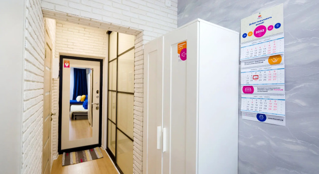 9 Nochey Irkutsk Apartments, Prenota Appartamento Hotel a Irkutsk Region con parcheggio, Parcheggio