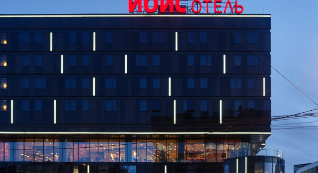 Гостиница ibis Krasnoyarsk Center