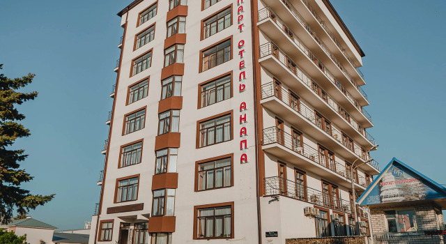 Апарт-Отель Анапа