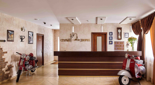 Staryij Dvorik na Mopra Hotel, Book Hotel Hotels in Kirov Region with Parking, Parking