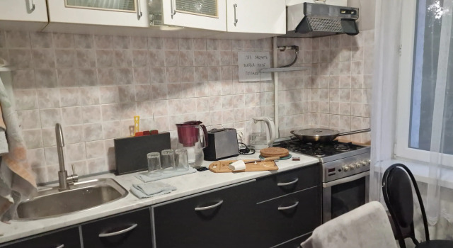 Na Geroyev Panfilovtsev 12, Reservar Apartamento SZAO Area Moscou, perto de Planernaya Metro Station