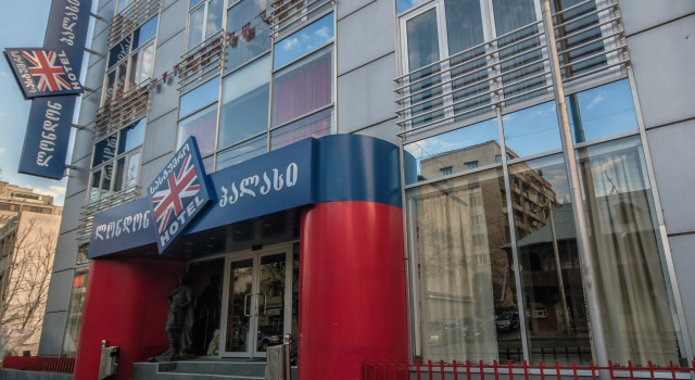 Отель London Palace