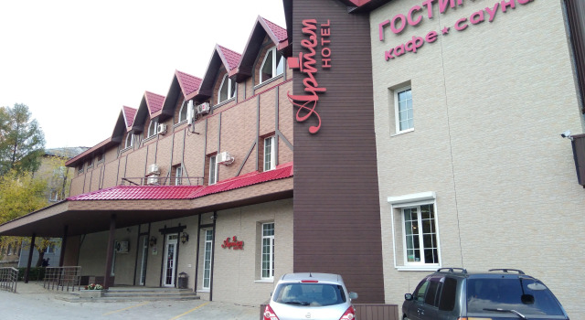 Отель Артем