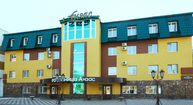 Отель Анзас