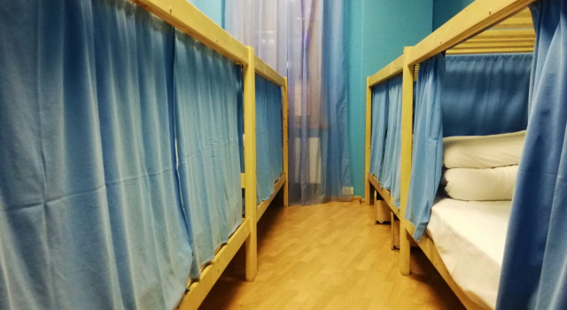 Letto in camerata Da! Arbat 11 Lodging Houses